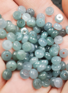 玉石散珠翠玉平安扣散珠油青玉钱扣散珠烟紫色玉扣6毫米特色文玩