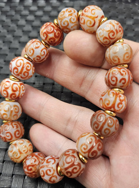 仿古玛瑙回纹珠平安扣玉石手链