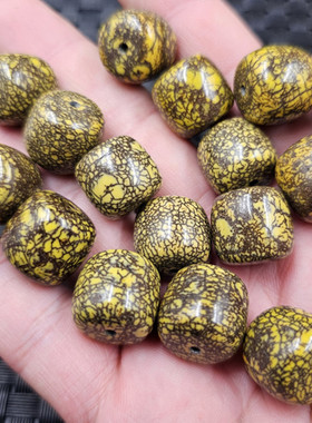 姜黄色满天星老型珠仿玉石散珠仿古苹果珠路路通diy饰品配件珠子