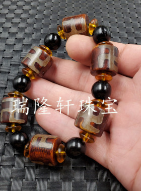 瑞隆轩玉石手链玛瑙天珠桶珠手链