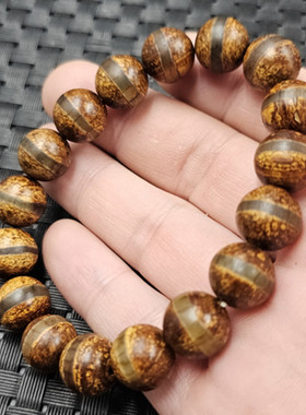 线型玛瑙天珠玉石手链磨砂