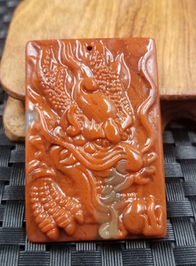 高档精美挂件生肖玉石牌子