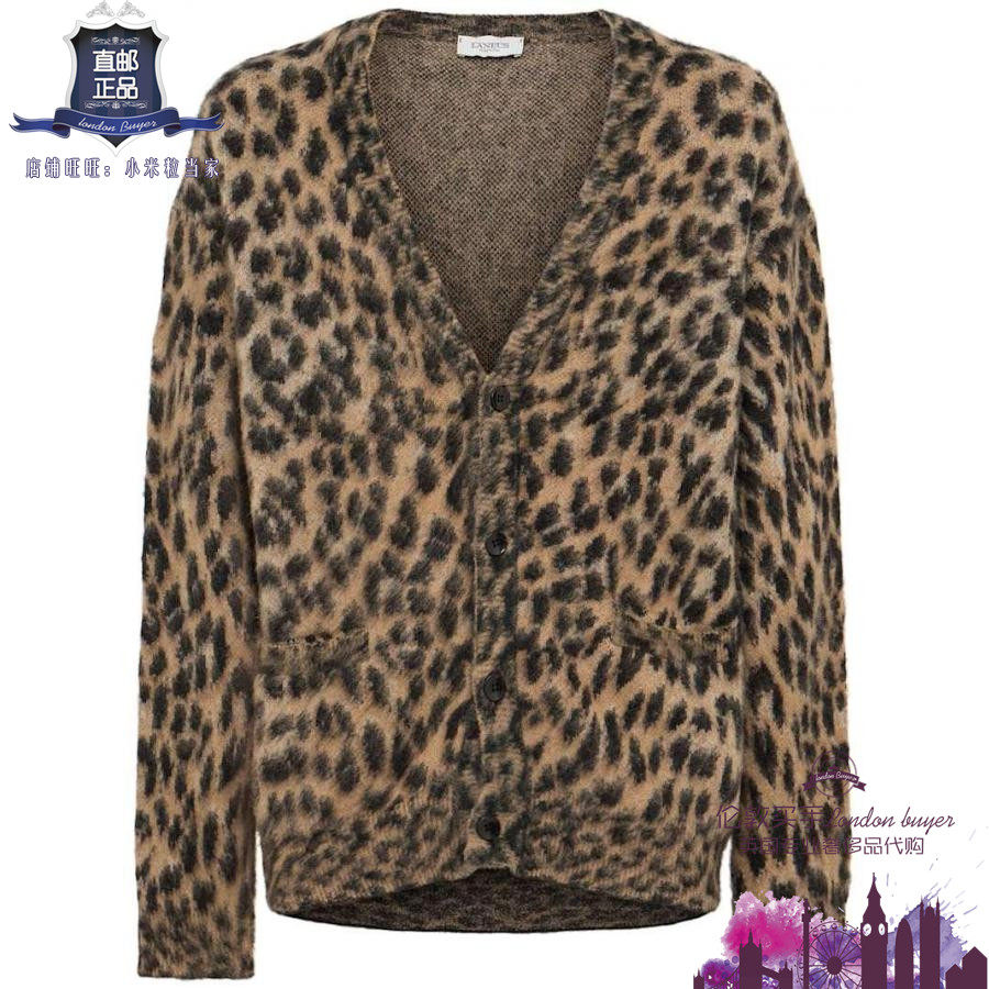 英国代购 男士新款 Laneus 提花针织开衫 正品直邮