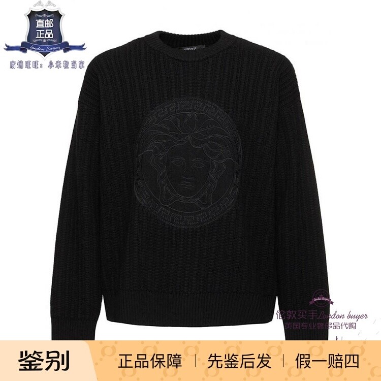 英国代购 男士新款 Versace 圆领羊毛针织毛衣 正品直邮