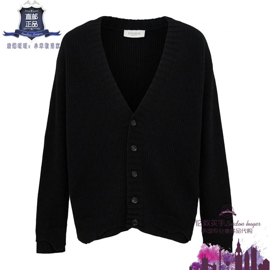 英国代购 男士新款 Laneus 羊毛混纺针织开衫 正品直邮