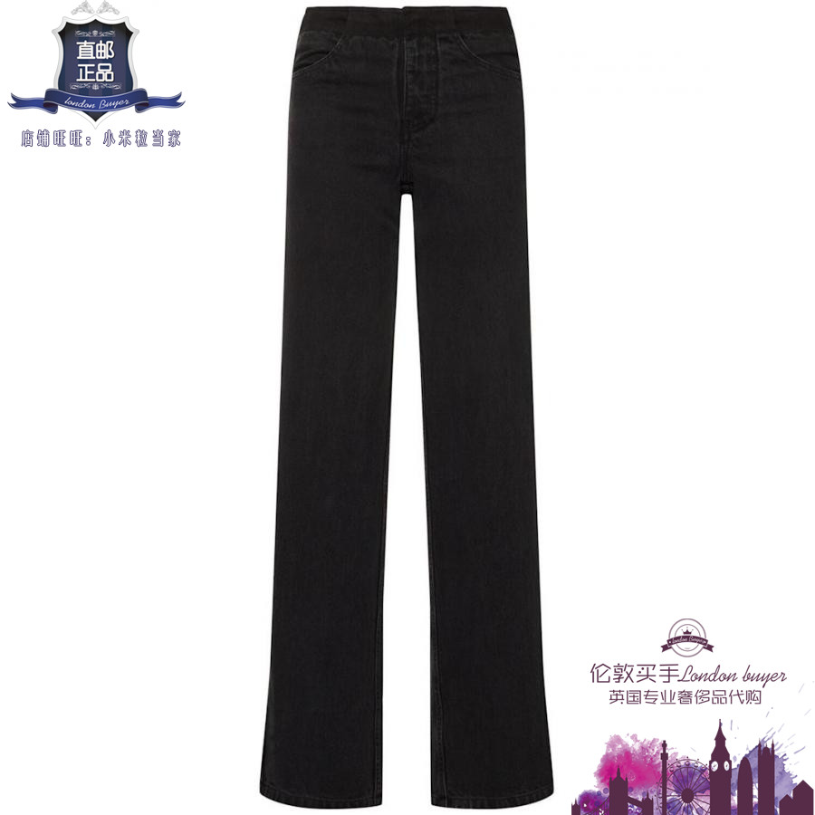 英国代购 女士新款 Christopher Esber 高腰棉牛仔裤 正品直邮
