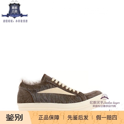英国代购 男士新款 Rick Owens 低帮运动休闲鞋 正品直邮