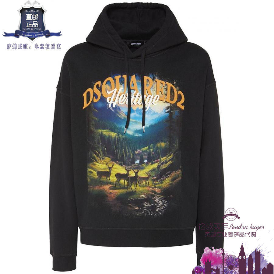 英国代购 男士新款 Dsquared2 印花棉连帽卫衣 正品直邮