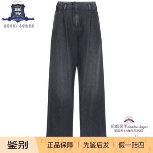 英国代购 女士新款 Golden Goose 阔腿棉牛仔裤 正品直邮
