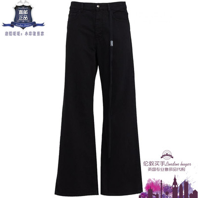 英国代购 男士新款 Ann Demeulemeester 高腰棉休闲裤 正品直邮