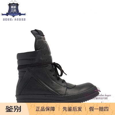 英国代购 男士新款 Rick Owens 高帮皮革运动休闲鞋 正品直邮