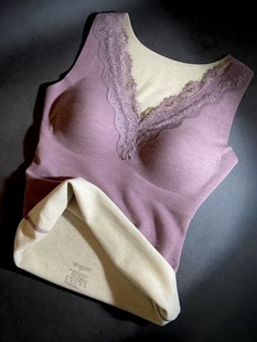 自留～秋冬新款 磨毛蕾丝边V领保暖背心带胸垫聚拢无痕打底内衣