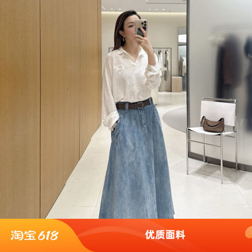 牛仔风浅蓝A字中长半身裙百搭