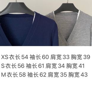 复古V领蕾丝系带羊毛针织开衫 现货发 ～学院风法式 新款 26春季