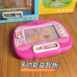 跨境儿童平板电脑玩具故事机笔记本投影动画女孩学习过家家幼儿园