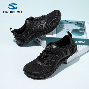 HOBIBEAR男鞋春秋季宽楦赤足户外运动鞋休闲防滑耐磨跳绳训练专用
