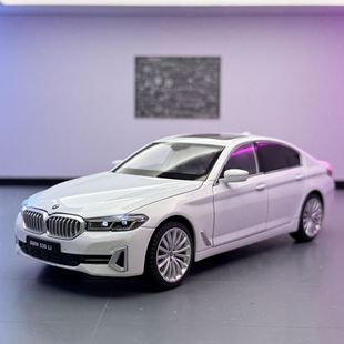 黑曼巴车模1比24宝马530li合金汽车模型摆件声光回力玩具车收藏男