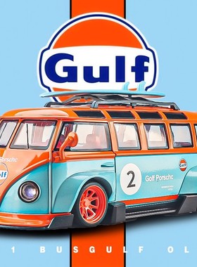 新豪迪GULF大众合金汽车模型T1巴士多开门冲浪板合金车声光玩具车