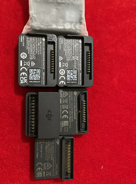 大疆原厂电池转USB充电宝转换器御 2/2S/air 2/air/御 Pro