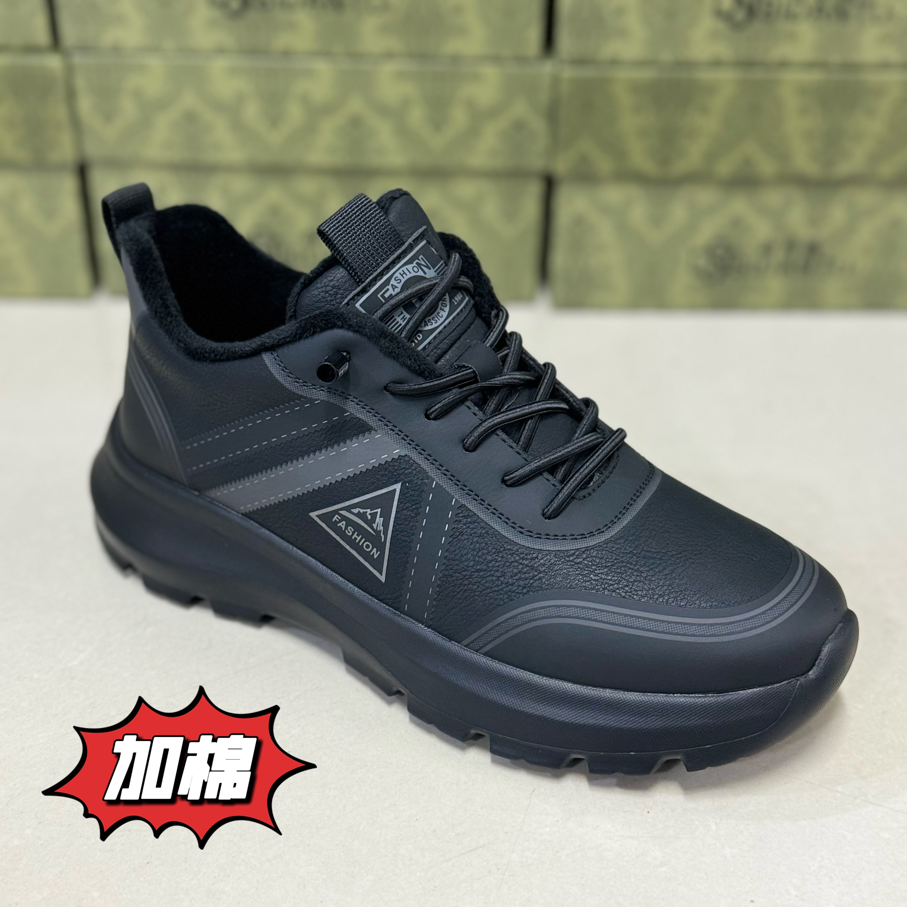 2025新款秋冬男鞋加棉运动休闲单鞋男士百搭男式网面飞织鞋