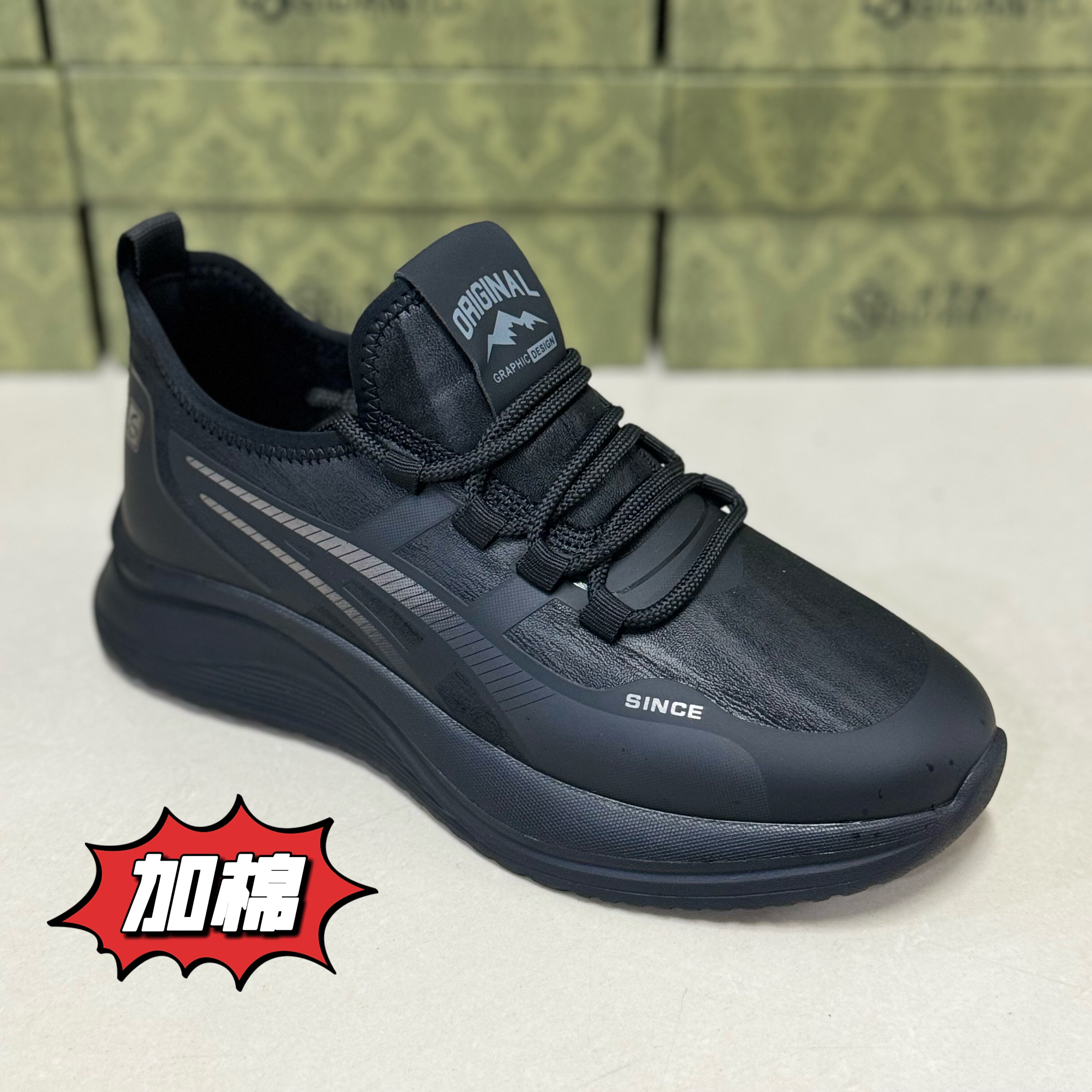 2025新款男鞋时尚休闲鞋圆头系带厚底飞织透气运动男鞋潮加棉