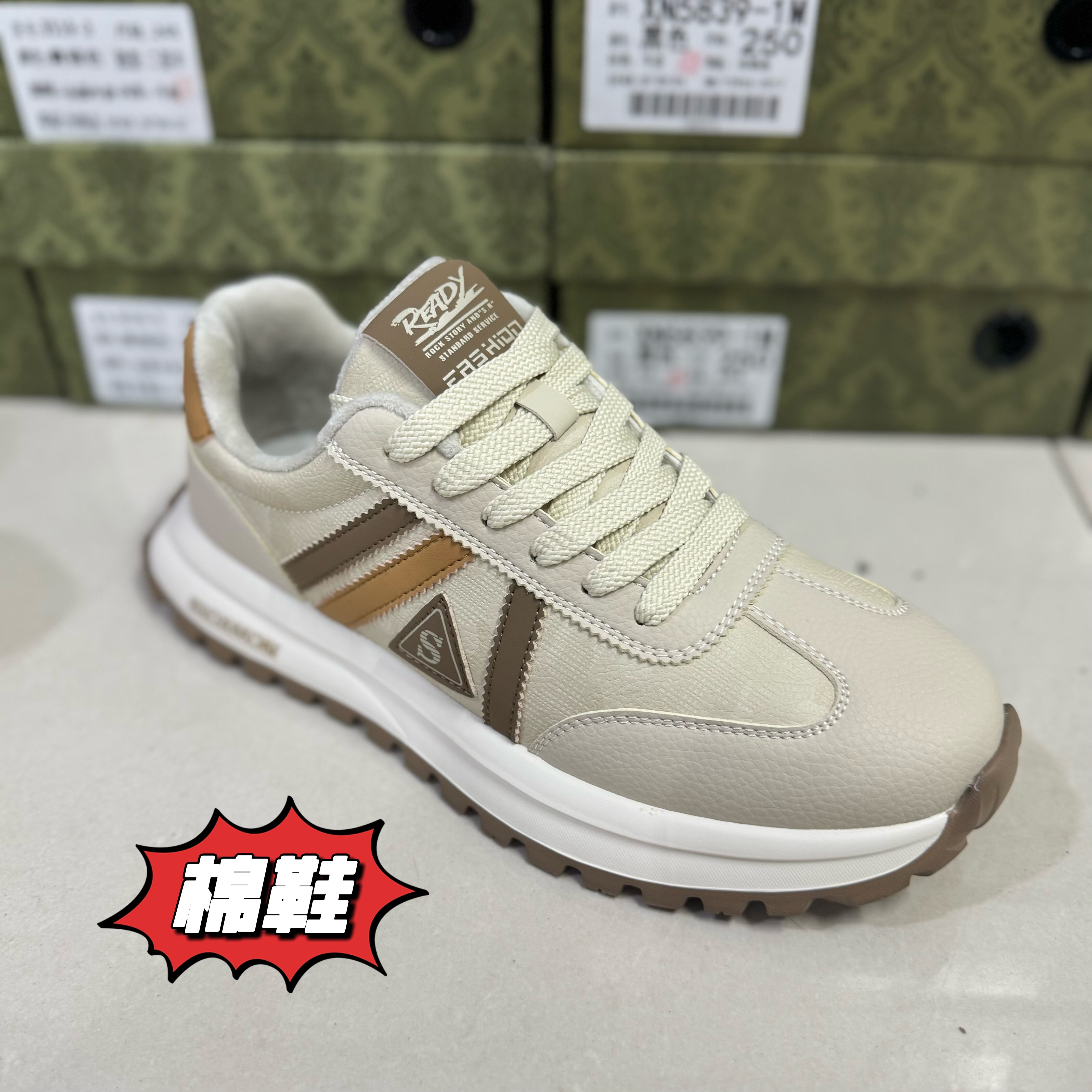 2025新款冬季加绒保暖棉鞋男厚底增高休闲运动鞋百搭舒适真皮男鞋