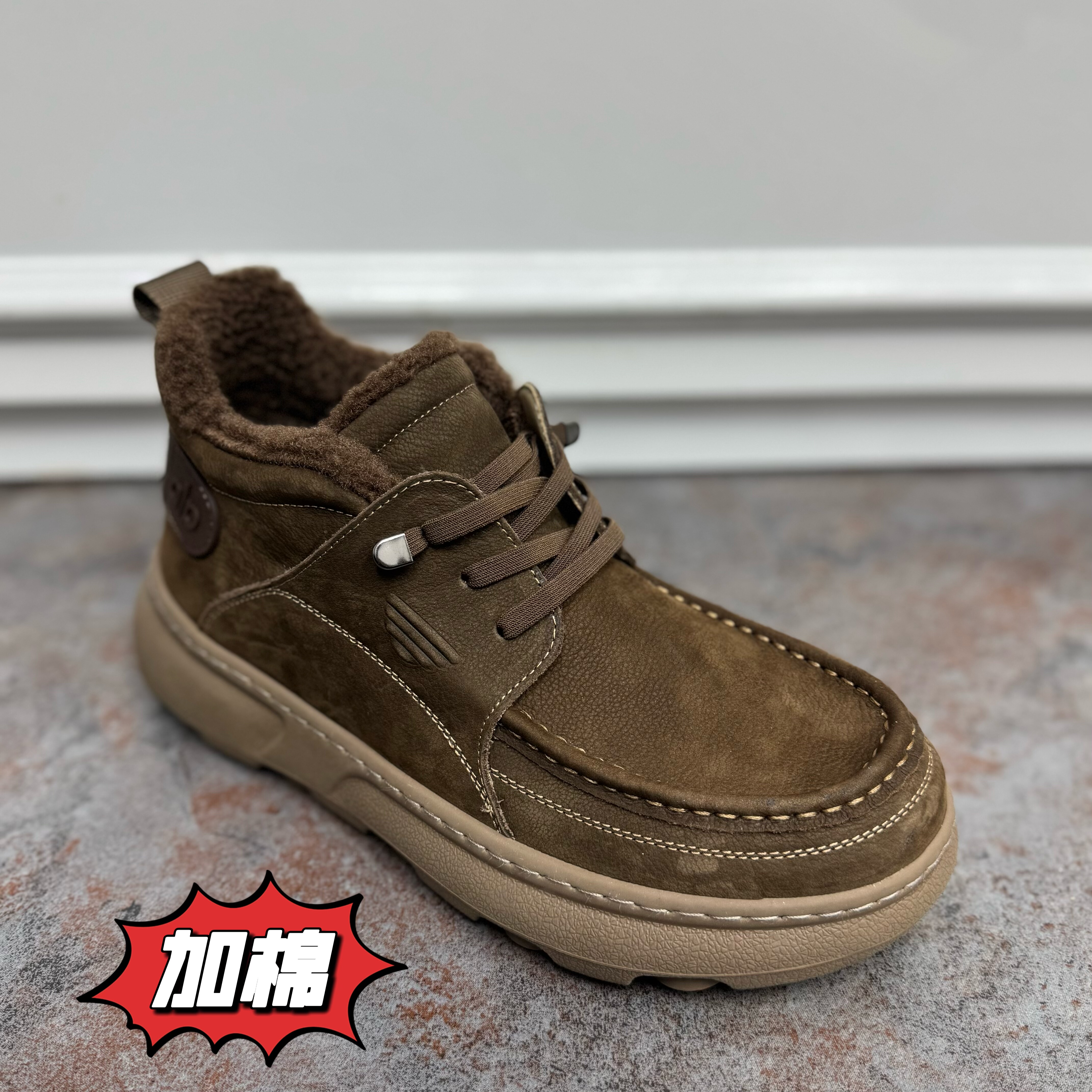 2025新款冬季加绒保暖棉鞋男厚底增高休闲运动鞋百搭舒适真皮男鞋