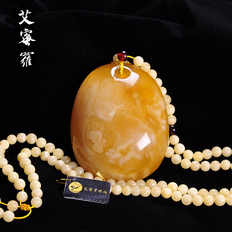 天然琥珀蜜蠟吊墜手串老全皮原石手镯項鏈男女戒指毛衣鏈配飾直播在類目 珠寶/鑽石/翡翠/黃金, 天然琥珀（新）, 珠寶奇石中 - 來自Buy2taobao.com提供專業的淘寶代購服務
