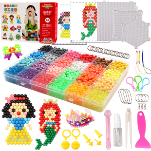 夜光水雾珠儿童百变水溶豆水粘珠diy拼拼豆豆青少年益智手工玩具