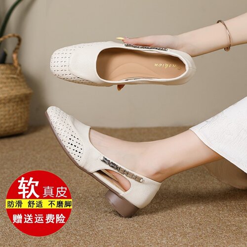 真皮夏季凉鞋女粗跟中年女士单鞋