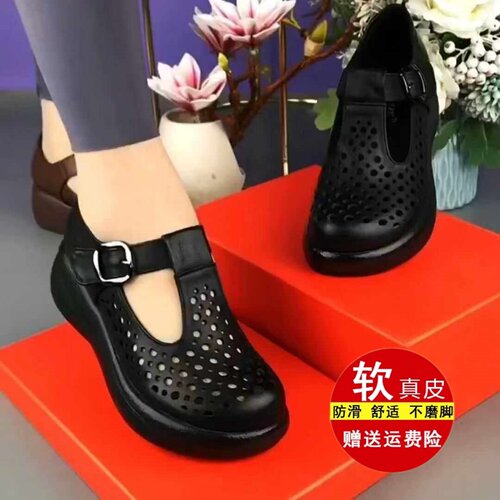 镂空超软妈妈洞洞鞋松糕底凉鞋女