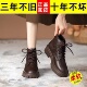 英伦风系带厚底短靴防滑软底单靴 新款 特价 真皮马丁靴女2025年冬季