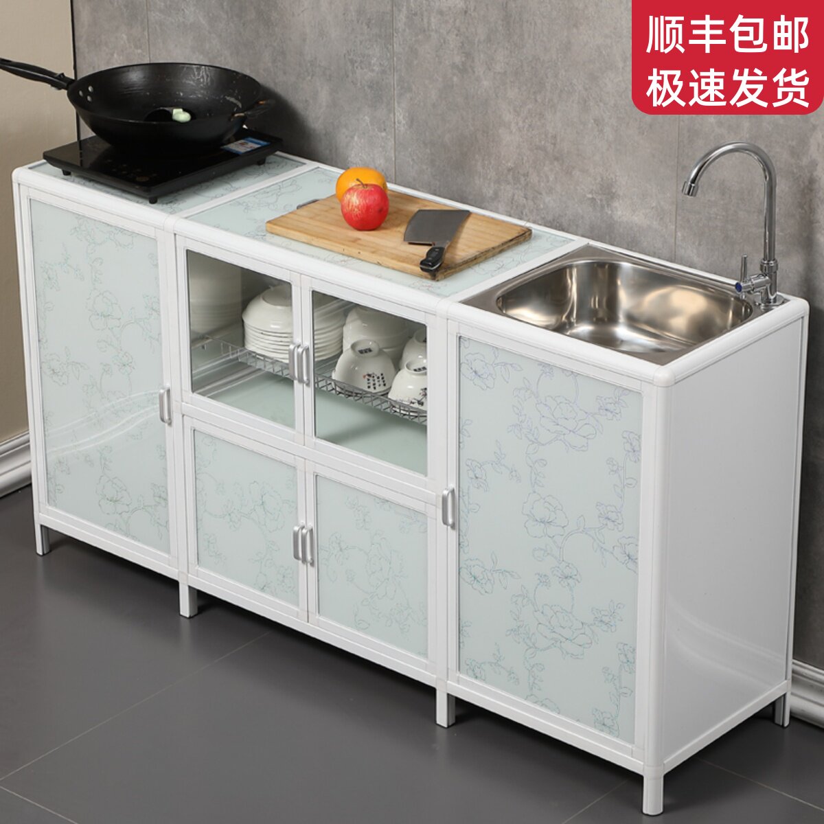 厨房柜子洗碗水槽柜简易组装经济型铝合金整体橱柜出租房不锈钢灶