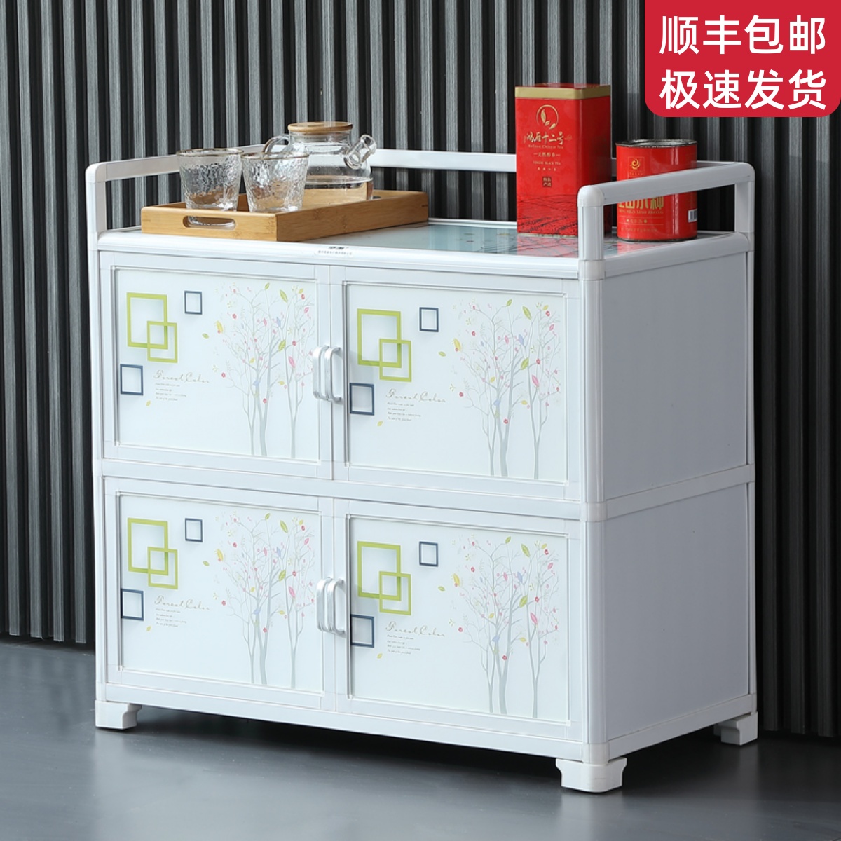 餐柜厨房柜收纳柜铝合金茶水柜多功能碗盘柜现代简约收纳柜子家用