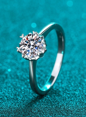 D色1克拉莫桑石S925纯银镀厚铂金戒指女直臂雪花求婚订婚钻戒礼物