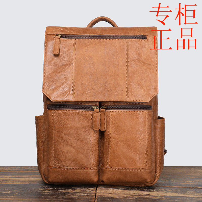 ㊣新款复古做旧磨砂皮男双肩包真皮女旅行背包大容量手提电脑包