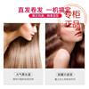 hair drier household Barber Shop beauty salon high-power Dedicated Hot and cold 2300 Frame tube