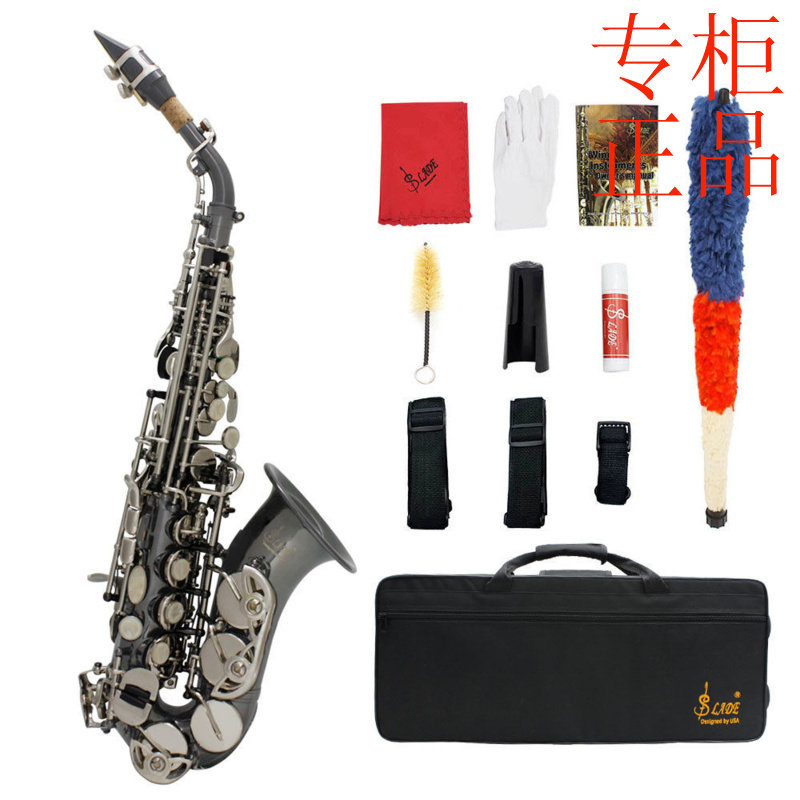 ㊣SLADE高音萨克斯降B调小弯管成人初学专业演奏萨克斯风乐器跨境