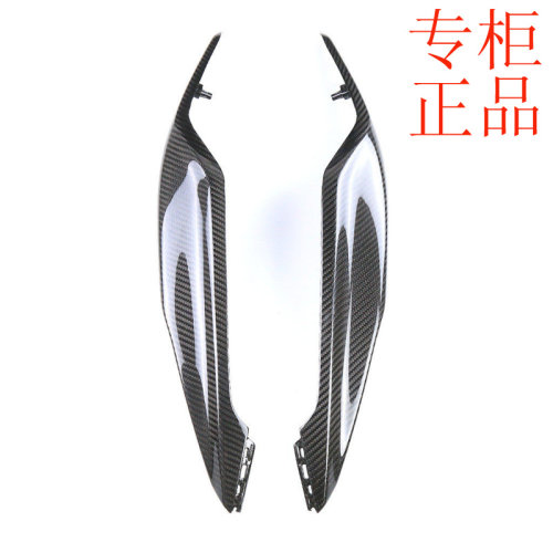 适用YAMAHA雅马哈NVX155踏板摩托