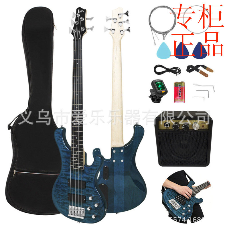 ㊣IRIN5弦电贝司套装水波纹主动拾音器24品五弦电吉他BASS贝斯专