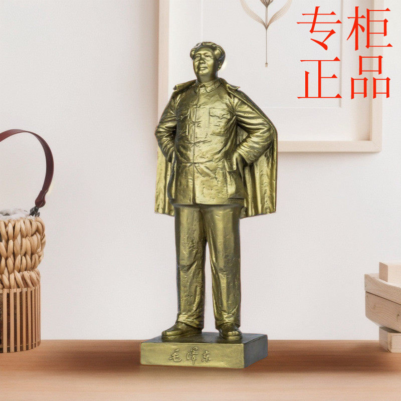 ㊣毛主席铜像风衣插腰伟人像 毛爷爷全身铜像家居书房摆件 黄铜雕