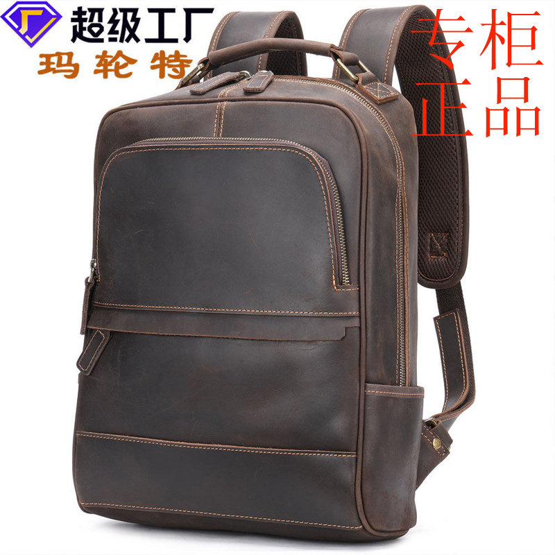 ㊣疯马皮双肩包男牛皮真皮简约背包时尚旅行男士背包商务电脑包
