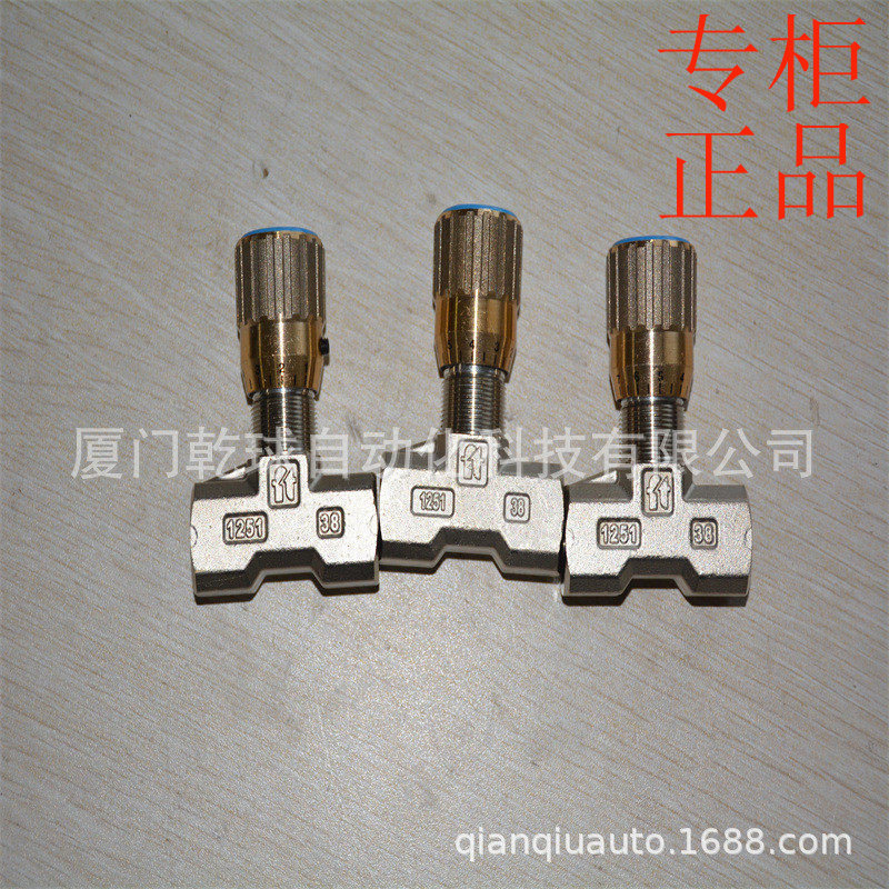 ㊣人气爆款进口意大利代理 FT1251/2-01-38 资料库存多 1251-38