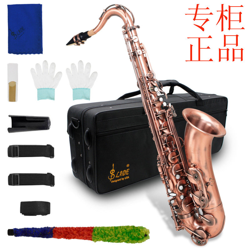 ㊣跨境红仿古次中音萨克斯风初学者套装成人学生萨克斯管带萨克斯