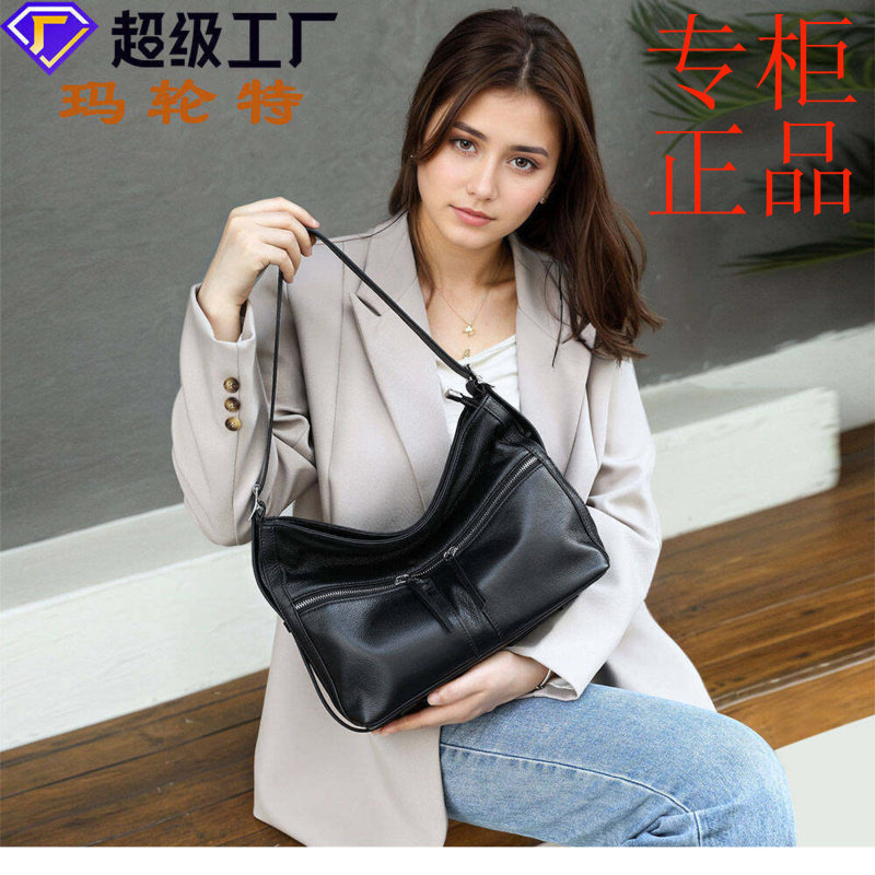 ㊣高品质头层牛皮女士单肩包时尚潮流双肩带百搭斜挎包小方包