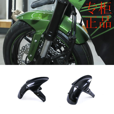 适用川崎KawasakiZ800/Z1000摩托