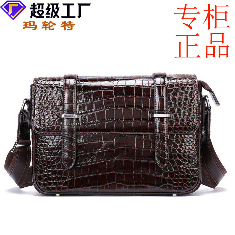 ㊣玛轮特新款高质感大容量商务包 真皮简约鳄鱼纹手拿包斜挎包