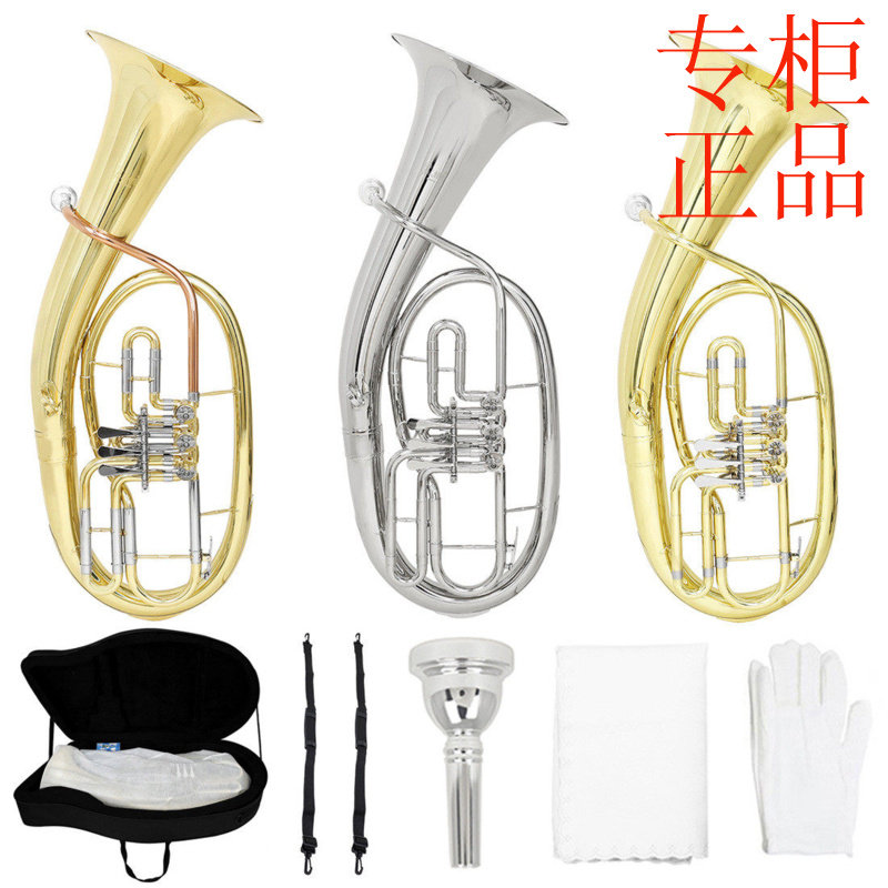 ㊣外贸三键扁键次中音号镀金镀镍磷铜降B调扁键号铜管乐队抱号大
