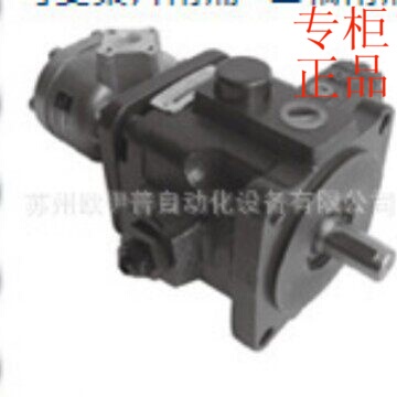 供应TAICIN油泵VDV2C-F70-*35VDV