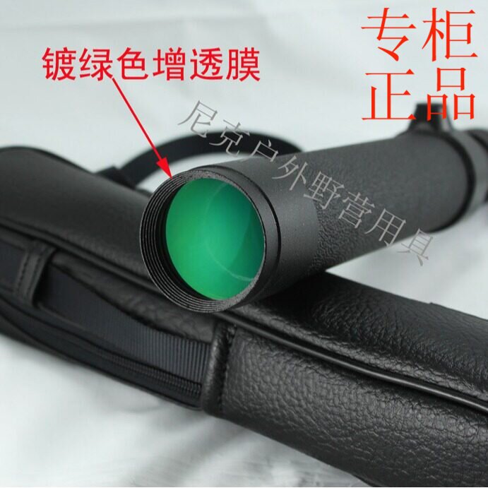 ㊣俄罗斯望远镜批发 贝戈士8-24X40连续变倍单筒高倍高清户外望眼